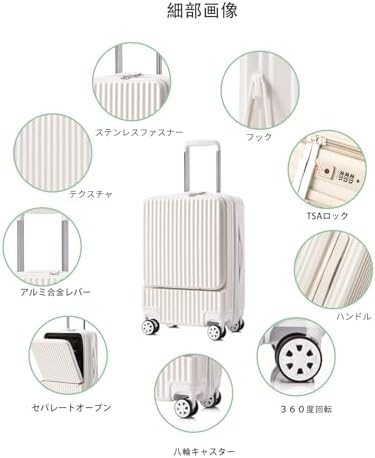 JMEC キャリーオンF キャリーオンエフ JMEC キャリーオンF（ホームケア用美顔器） – SSCビューティー